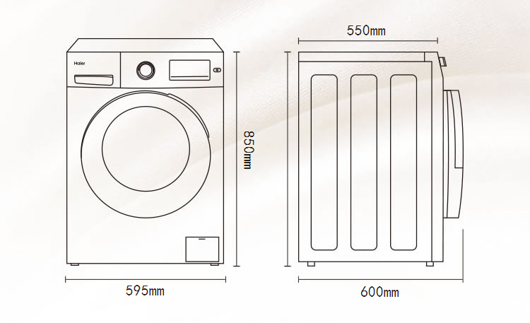 最小的滚筒洗衣机尺寸图片