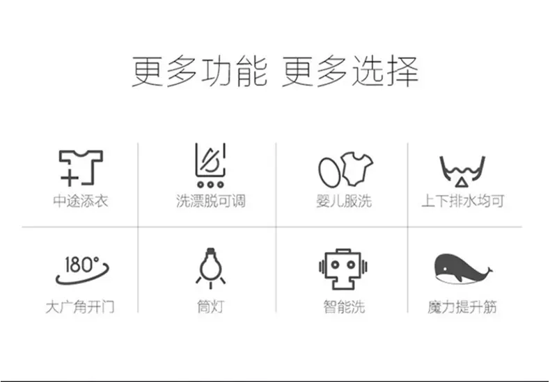 美的midea8公斤洗烘一体全自动滚筒洗衣机md801405widqcg玫瑰金
