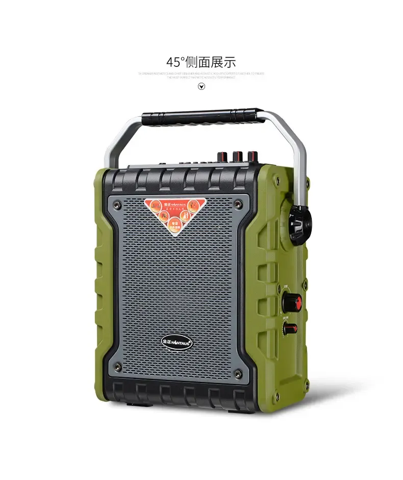 舞移动便携式蓝牙音箱双肩背带徒步快手喊麦唱歌插卡重低音低音炮音响