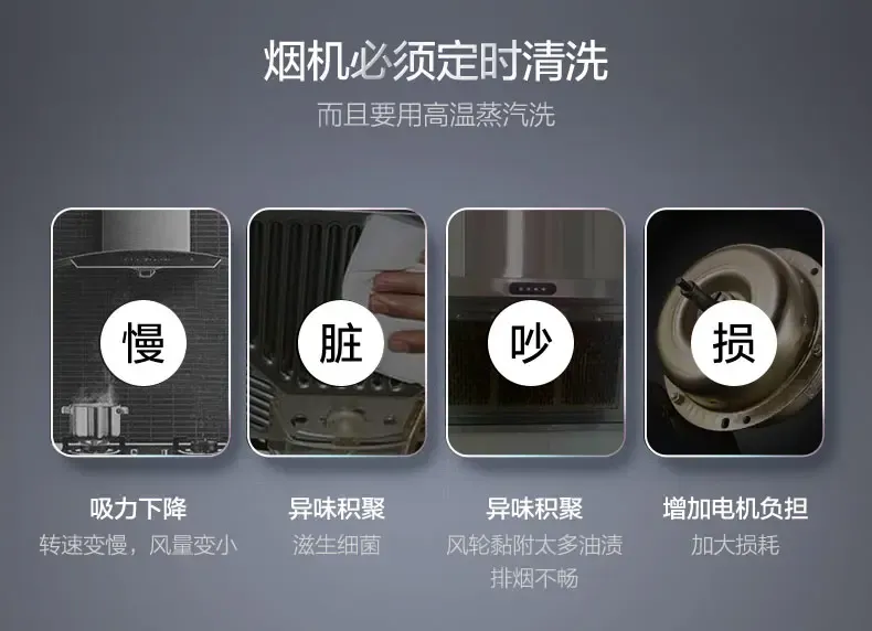 欧亚达(ouyada) t180a 侧吸式 家用抽油烟机 吸油烟机