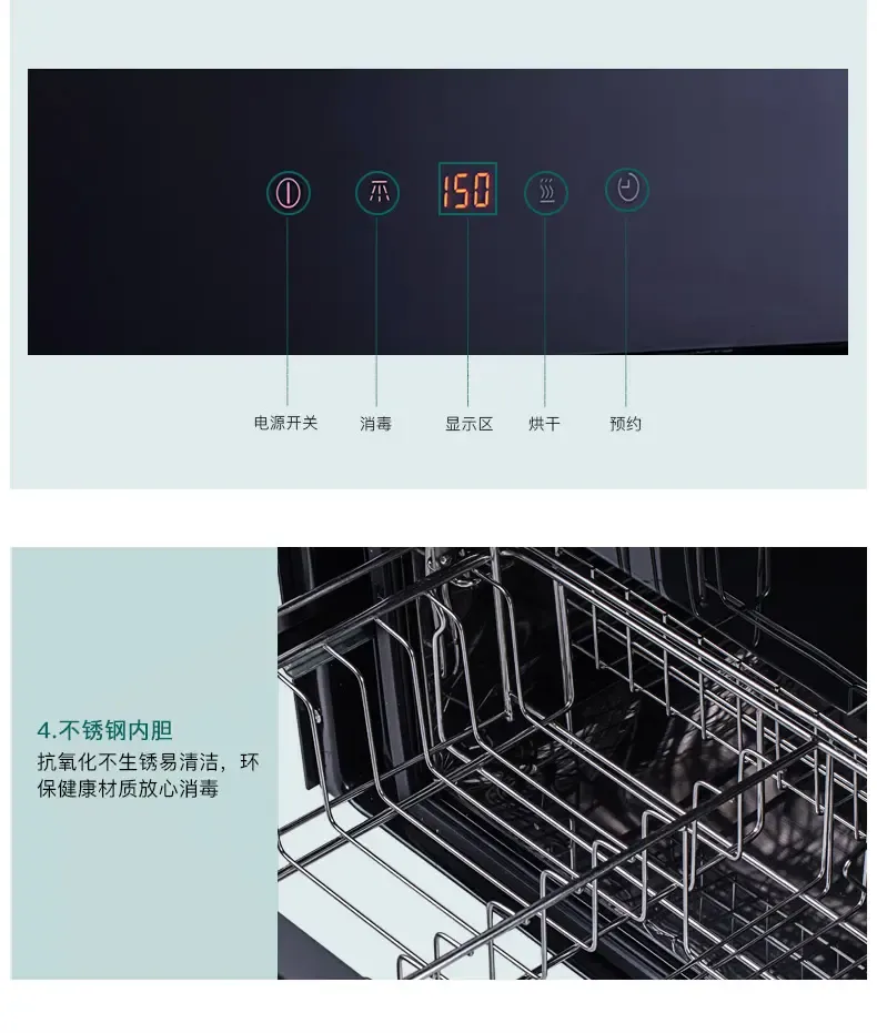 玛尼欧(malio) 烟灶消组合 t901 7802g.2g d05 t901 7802g.