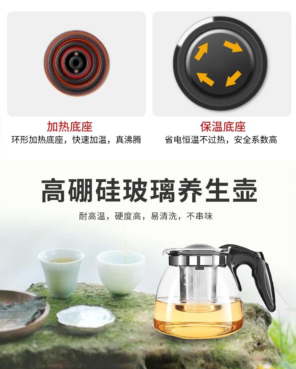 长城茶吧机所有图片图片