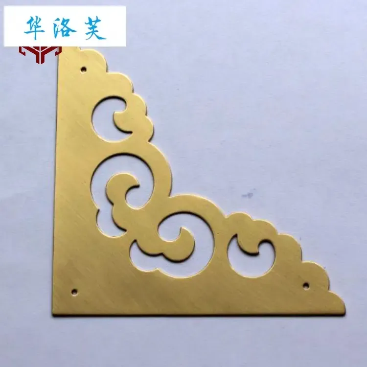 华洛芙中式仿古实木大门窗扇门纯铜包角护角片角花屏风护角中式家具