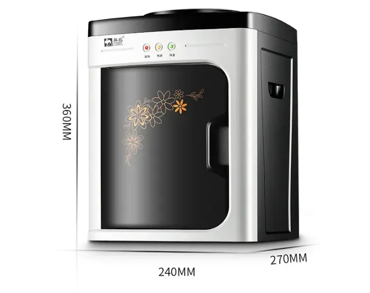 饮水机台式冷热迷你型家用小型冰温热宿舍节能制冷制热热水器 经典黑