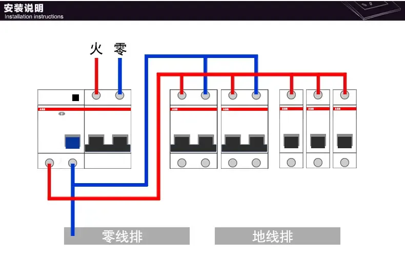 abb断路器 380v三相 空气开关3p 50a三极空开 工业微断