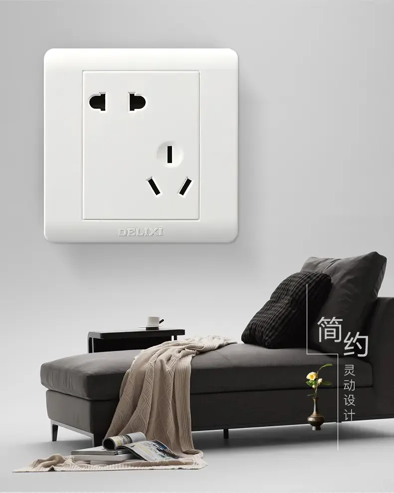 德力西 开关插座面板 钢架86型五孔电源插座错位5孔二三插插座ea86zs