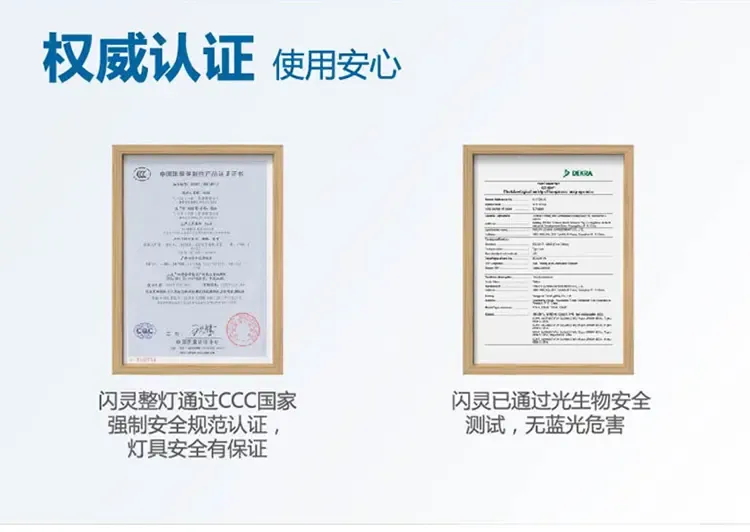 飞利浦(philips) led筒灯 平板天花客厅过道背景墙嵌入式灯 闪灵系列