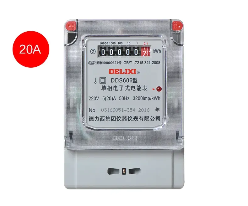 德力西家用电表 电度表 单相220v 单项电子电能表 dds606系列 10a-100