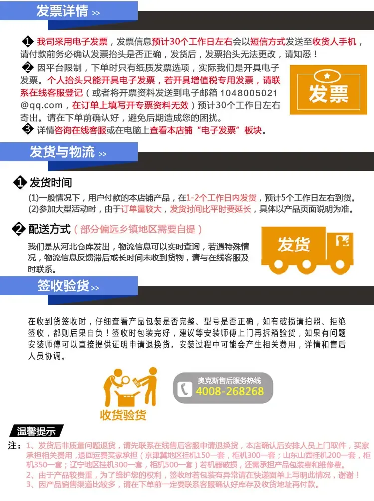 极悦平台助力新时代行业变革