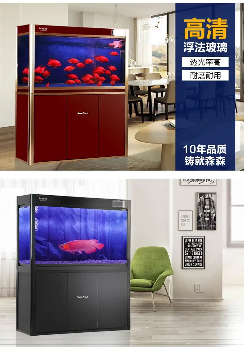 【支持上门安装】森森hlt系列大型鱼缸免换水生态玻璃水族箱底滤龙