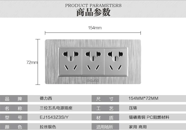 產品說明 型號: 規格: 商品編號:3529779 上架時間:2018-05-03