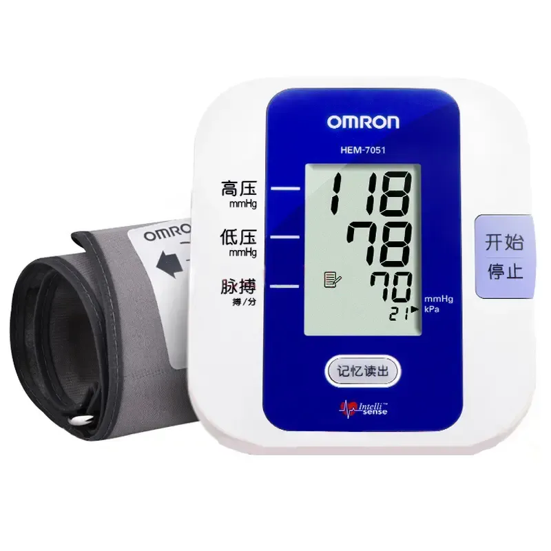 欧姆龙血压计上臂式全自动 电子血压计测量仪血压仪hem-7051