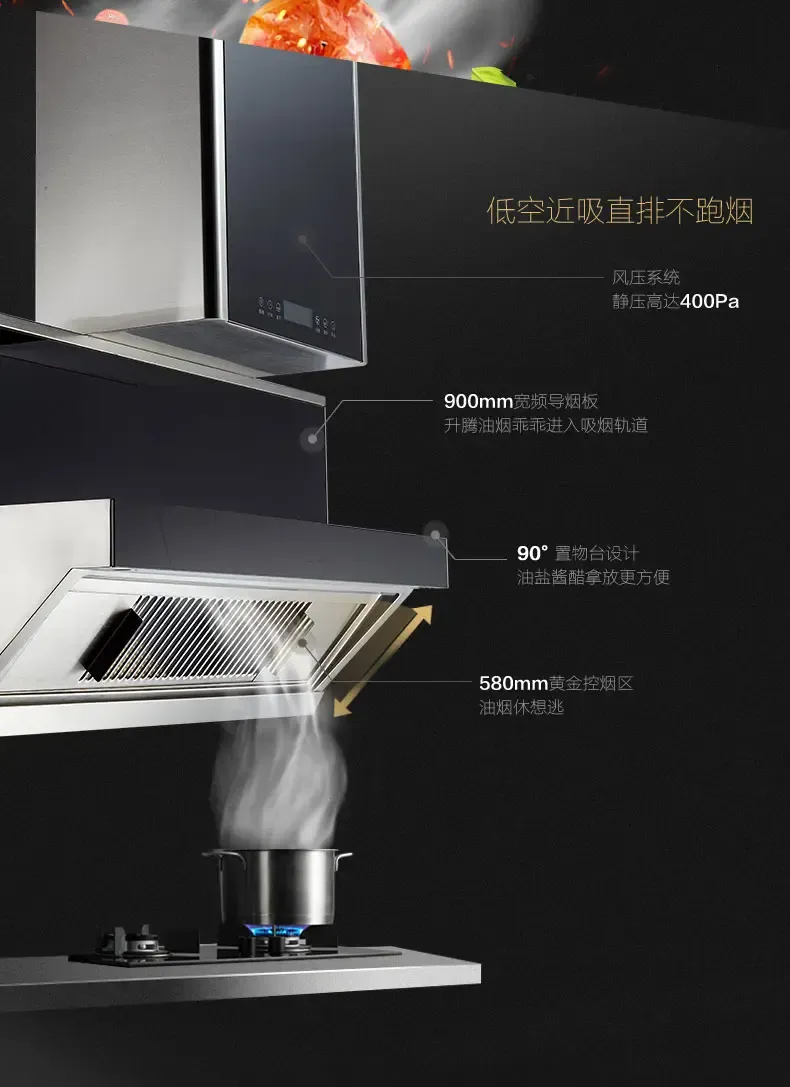 欧亚达(ouyada) t005a黑色 欧式 家用抽油烟机 吸油烟机