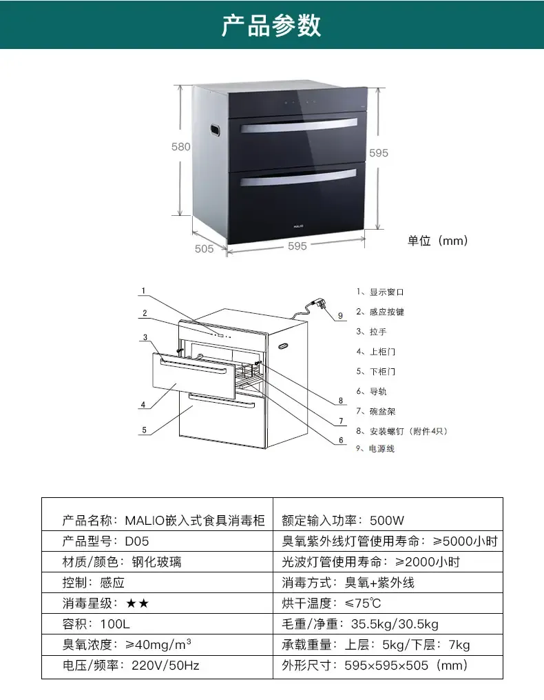 2g d05 t901 7802g.2g d05 液化气