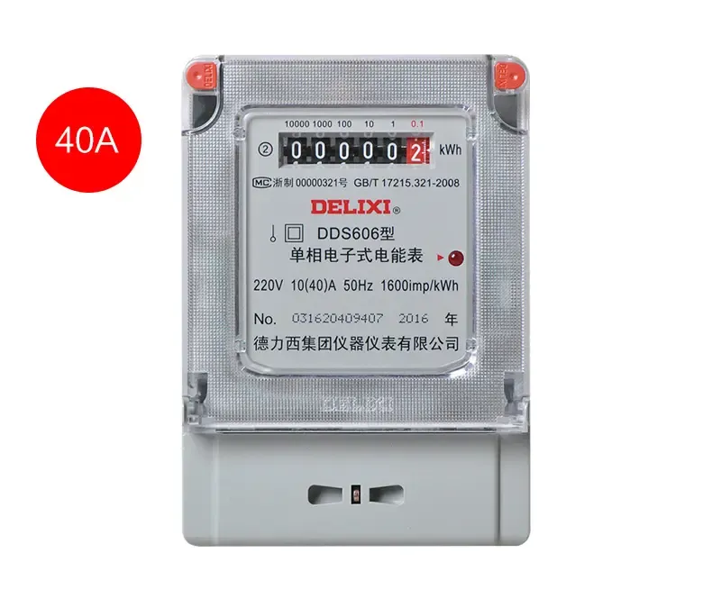 德力西家用电表 电度表 单相220v 单项电子电能表 dds606系列 10a-100