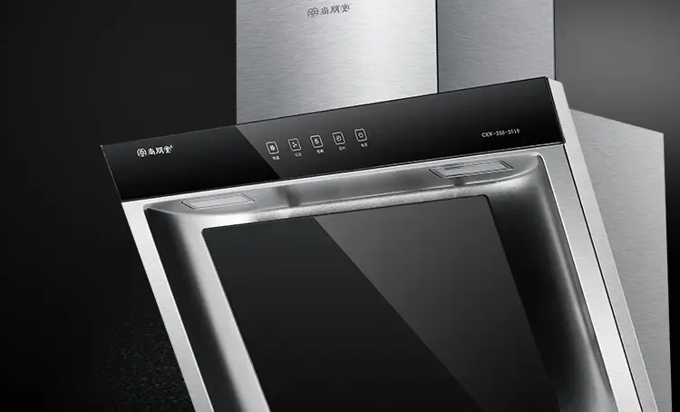 尚朋堂 升级款弧形 800mm小尺寸 大吸力智能吸油烟机 cxw-210-s518价