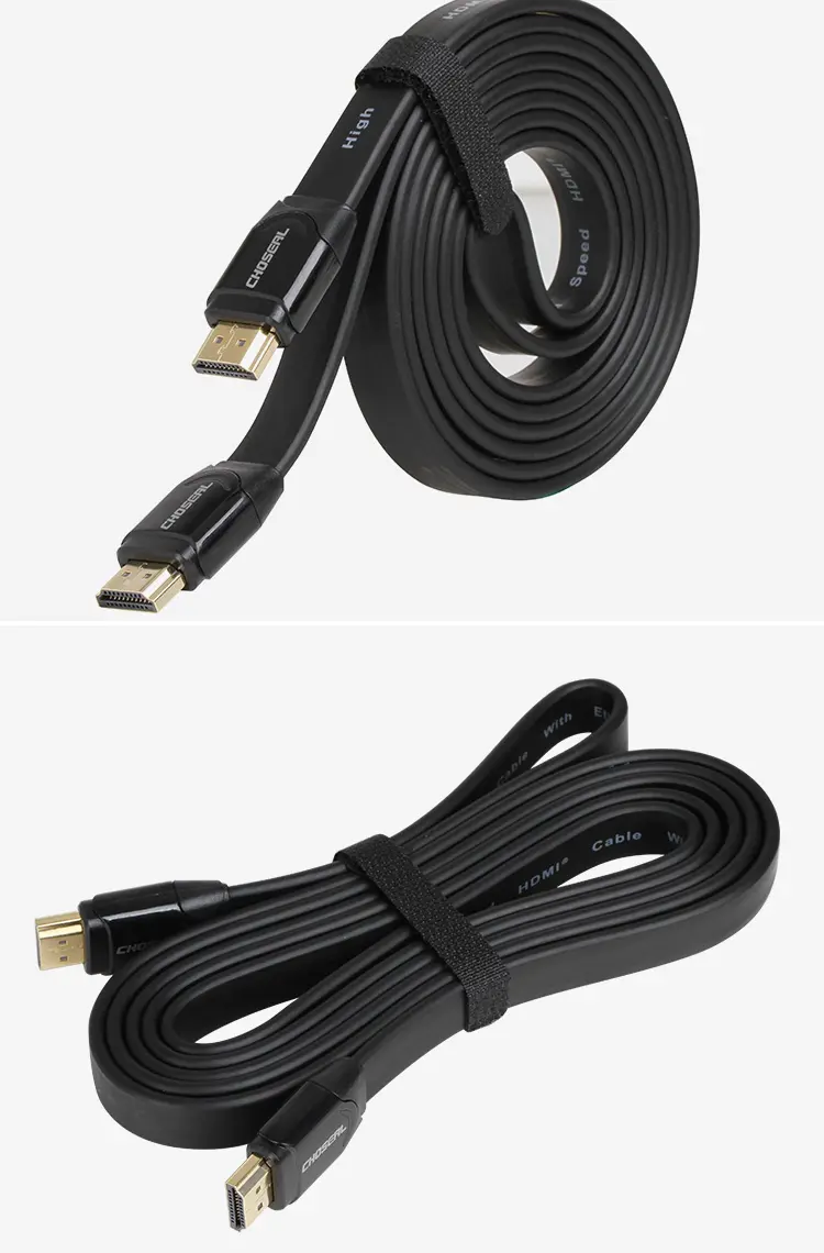 秋叶原(choseal)hdmi线精装扁平数字高清电视线1080p支持3d1.5米