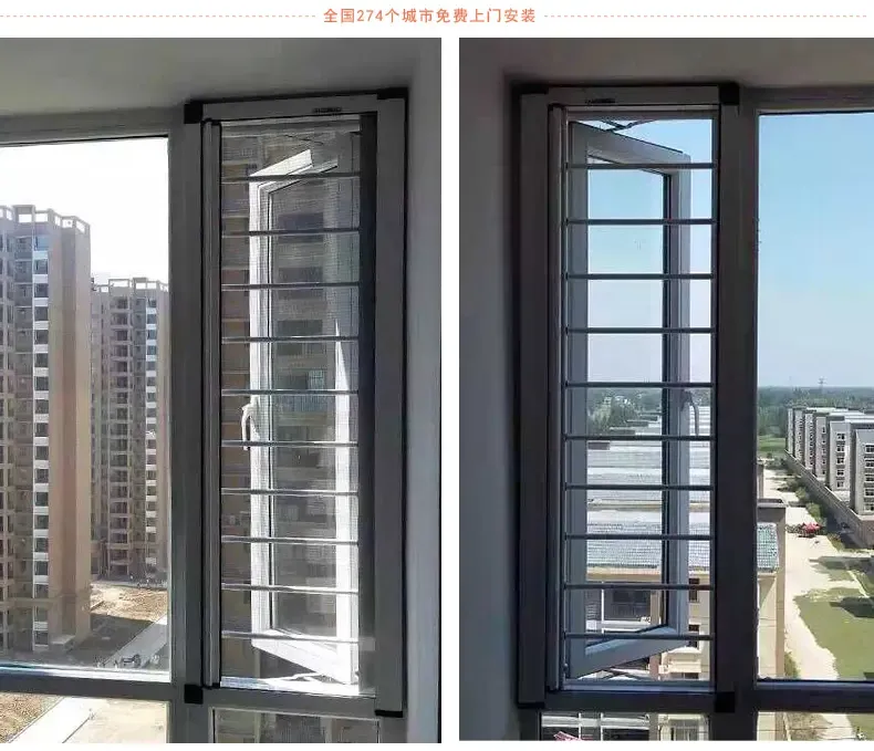 众冉防护纱窗防蚊防护栏隐形卷帘式铝合金门窗 免费上门全国定做