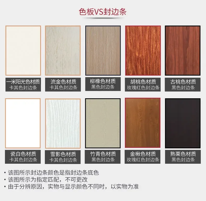 tata木门 简约室内门 实木复合免漆门 全屋定制卧室门@042瓷白色