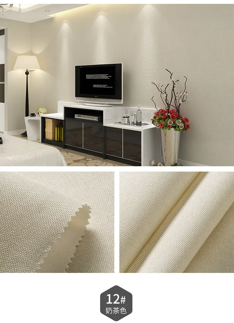 金蝉 亚麻墙布纯色素色壁布无纺布 客厅卧室书房电视背景墙无缝墙布