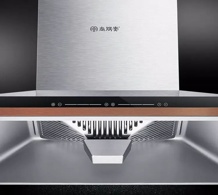 尚朋堂 32井全封闭铜线电机 自动延时 一级能效塔式吸油烟机cxw-245