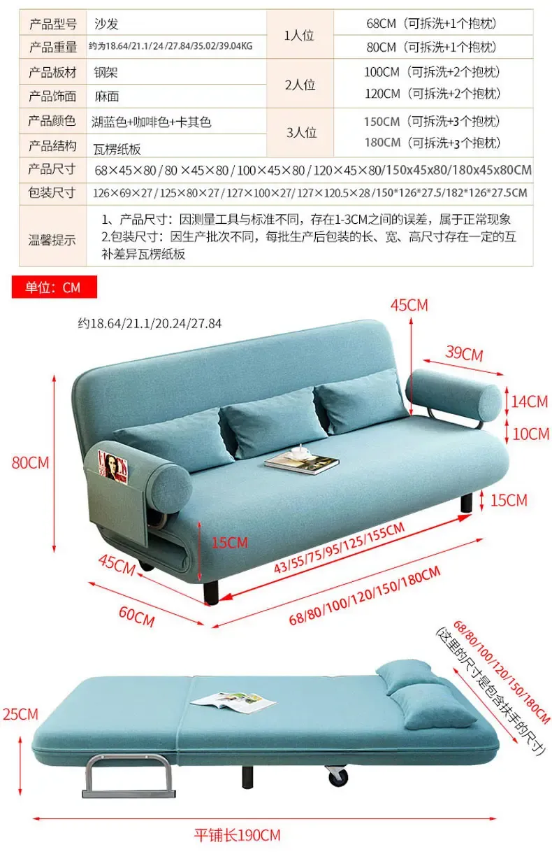 北欧布艺沙发组合简约现代中小户型客厅整装转角乳胶实木沙发套装价格
