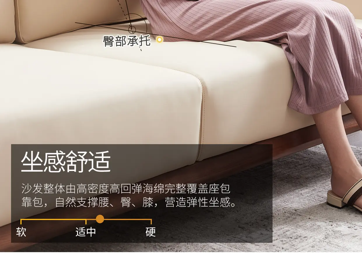 纳威真皮沙发头层牛皮大小户型创意沙发现代简约组合沙发定制728