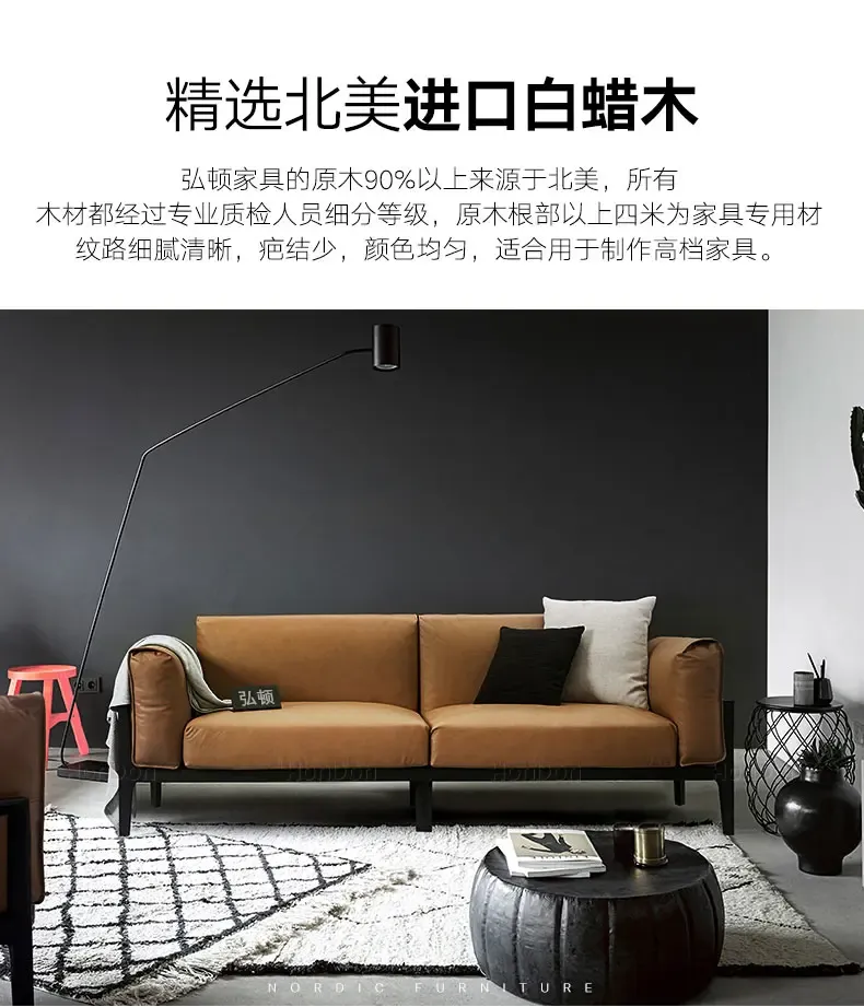 莱茵斯顿 后现代真皮沙发皮艺简约新古典样板房家具港式轻奢沙发