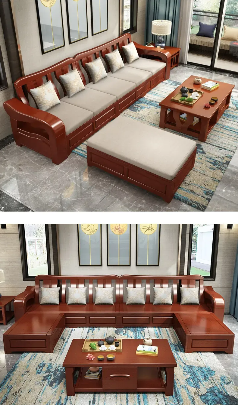 日默瓦沙发客厅整装全实木布艺小户型现代中式木质家具组合套装