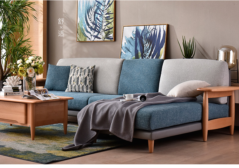 布雷尔现代简约小户型布艺沙发组合北欧风格沙发客厅整装家具