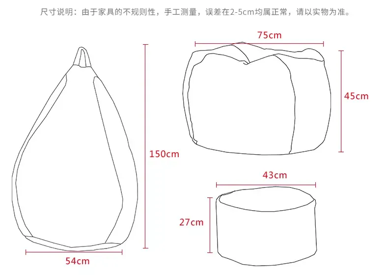 玛兰珊豆袋懒人沙发创意客厅单人沙发卧室休闲躺椅榻榻米懒人椅