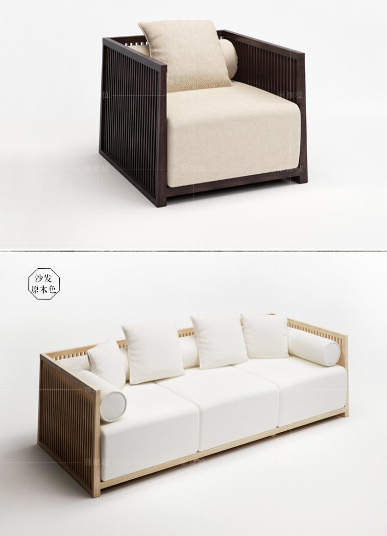 桦展多邦新中式实木沙发组合 客厅现代简约整装家具小户型沙发床