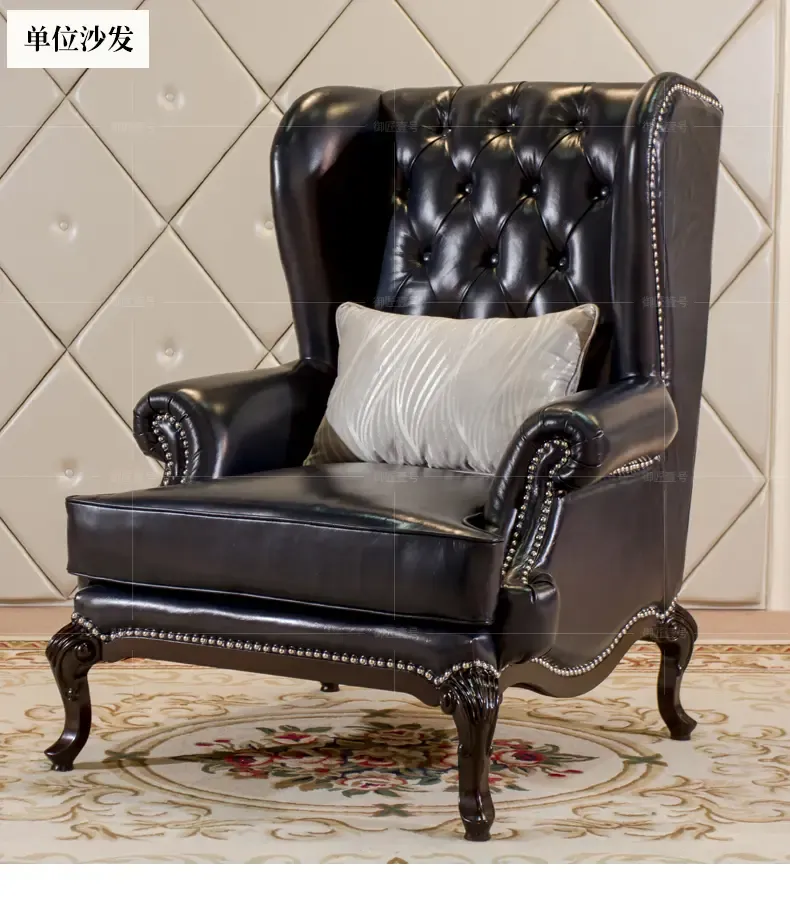 森易格美式老虎椅真皮单人复古沙发椅小户型客厅休闲椅高背椅