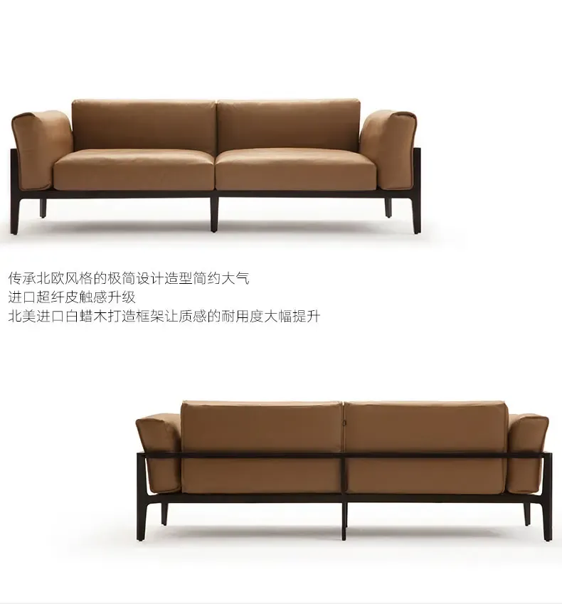 莱茵斯顿 后现代真皮沙发皮艺简约新古典样板房家具港式轻奢沙发