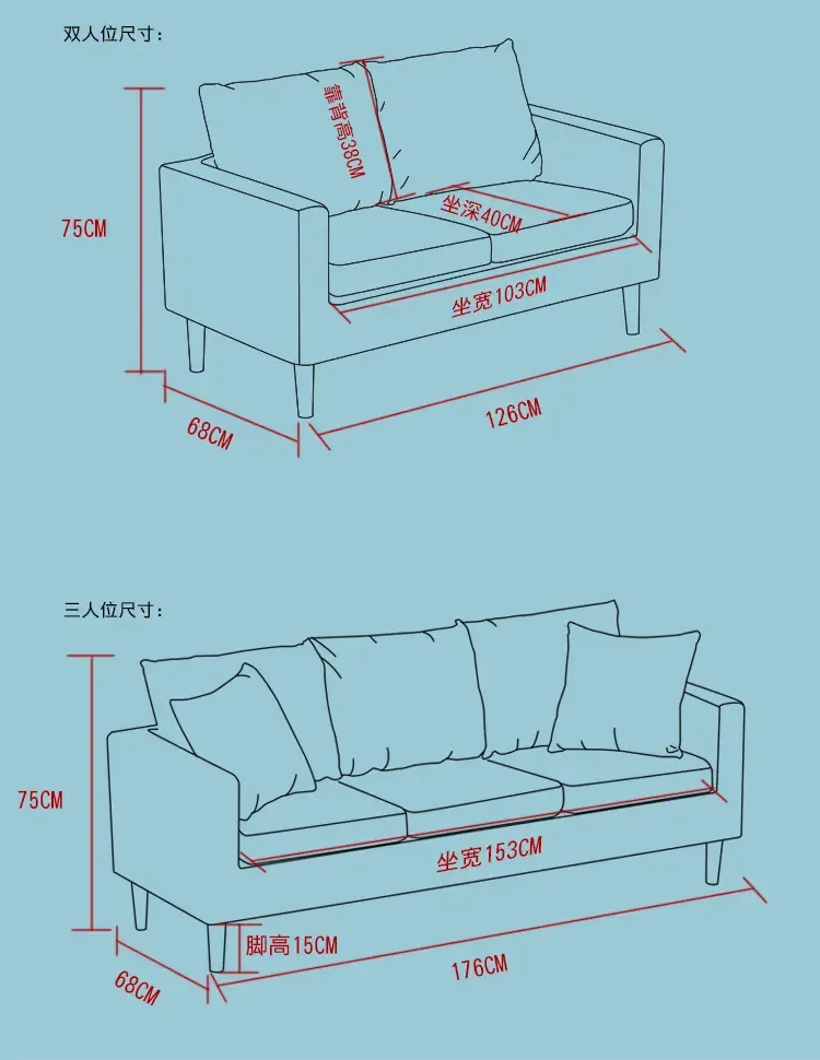 布里奇品牌沙发客厅整装可拆洗布艺沙发组合转角简约大小户型家具