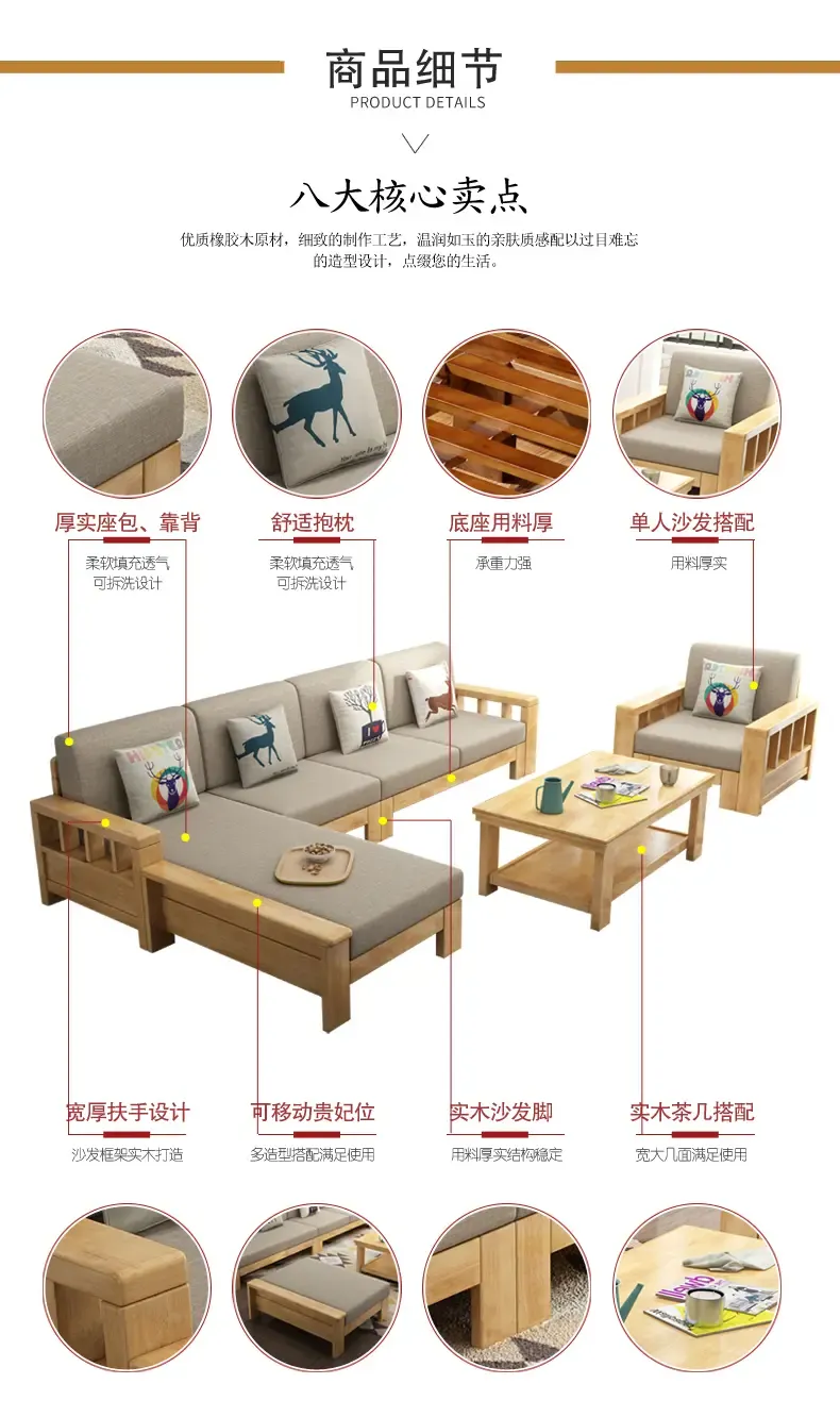 标爵美式沙发客厅实木真皮沙发组合欧式简约小户型皮沙发整装家具