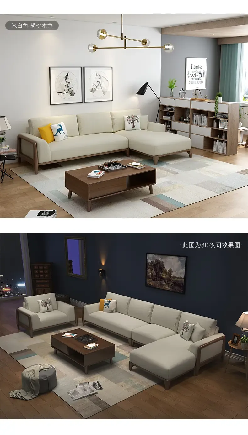 双人沙发小户型1.2米两人位现代简约经济型简易迷你布艺小沙发