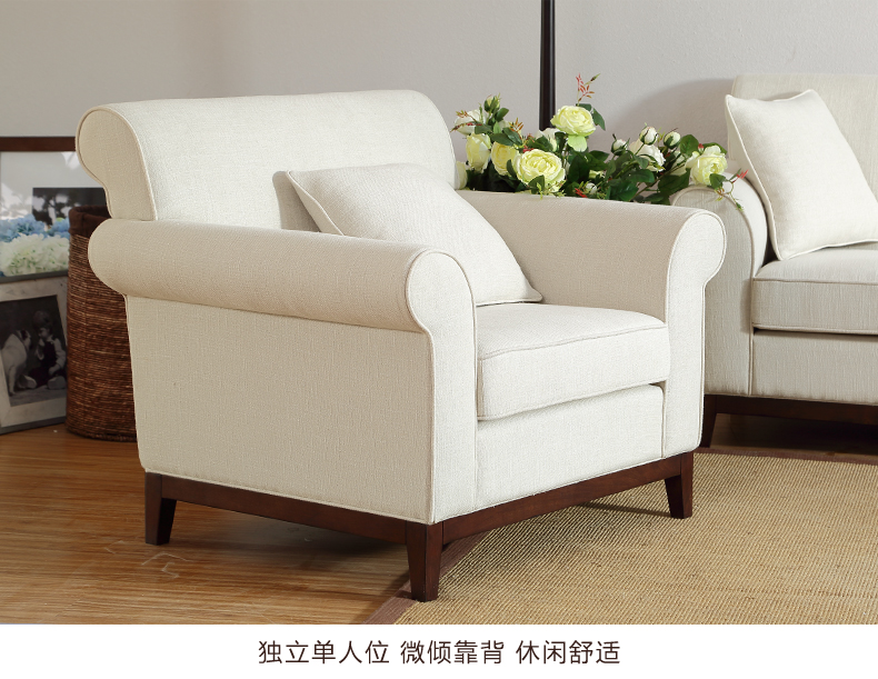风格传送 羽绒布艺沙发组合北欧大小户型转角可拆洗客厅现代整装