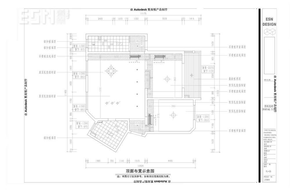 融侨馨苑