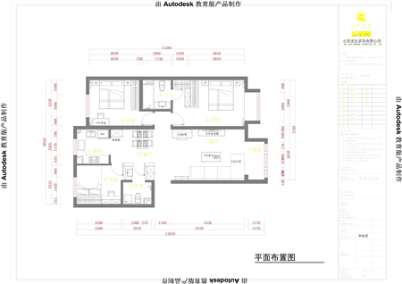 常青藤133平米新中式风格设计案例