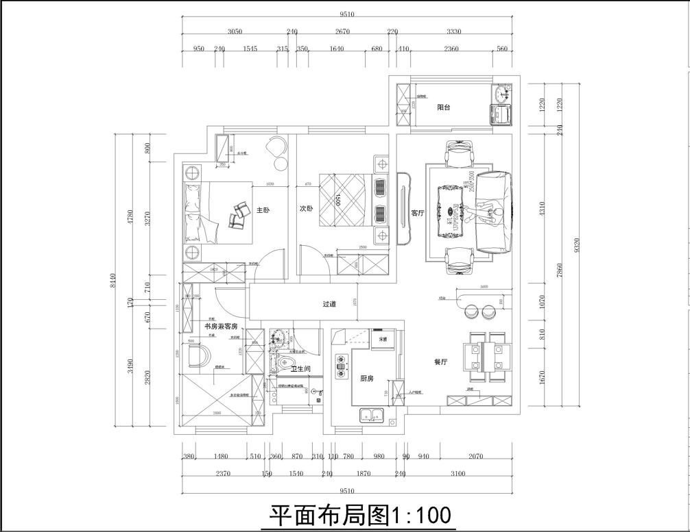 琥珀五环城