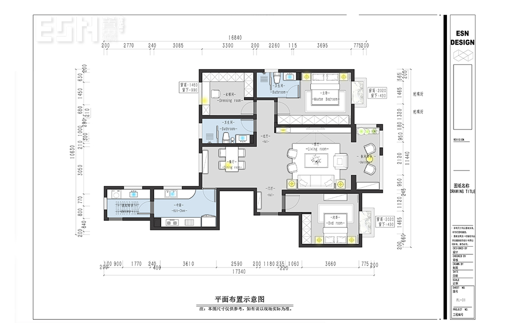 水润坊 现代简约