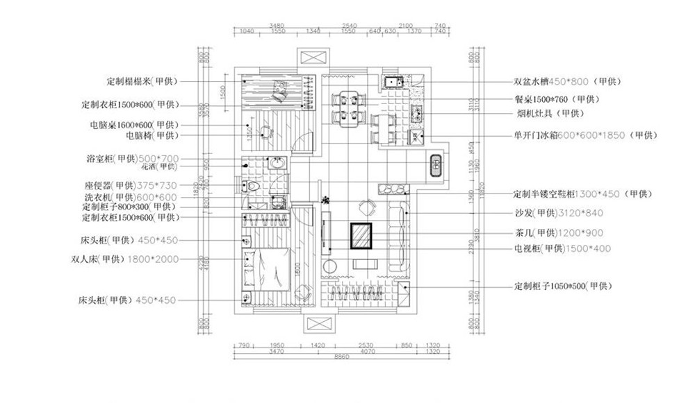 【力天装饰】时代蓝湾-67㎡-简美