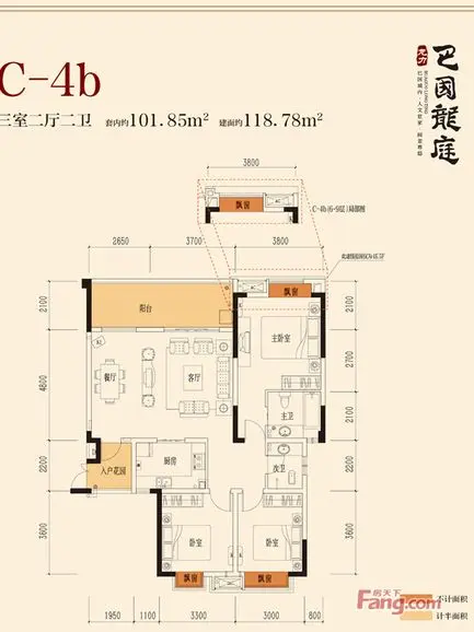 巴国龙庭装修|居住在自由又感觉充满花香的房子