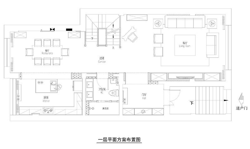 420平美式古典雅戈尔璞墅联排别墅空间设计