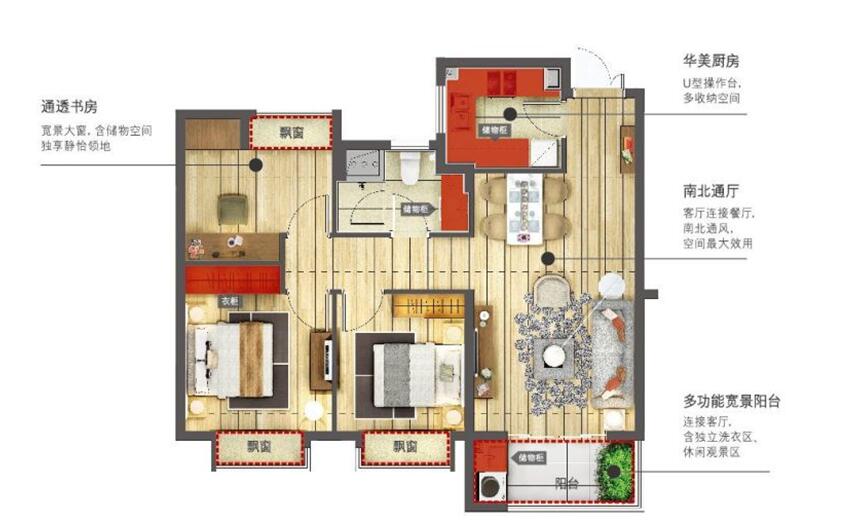 嘉里云荷廷两室两厅一卫89平米美式风格案例