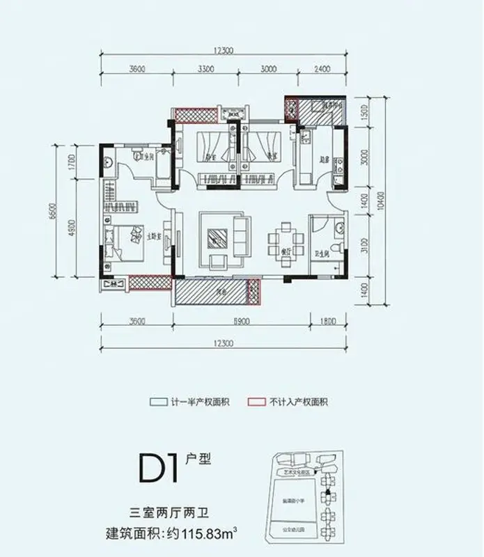 中港CCPARK装修案例效果图-115㎡中式