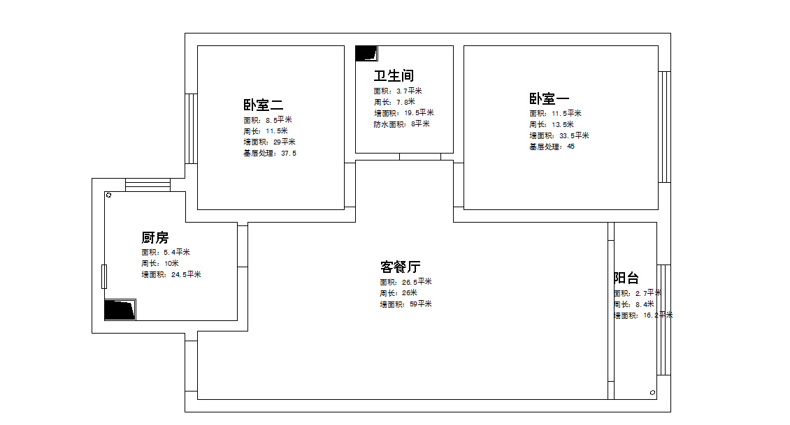 坤杰 拉菲公馆94㎡中式风格效果图