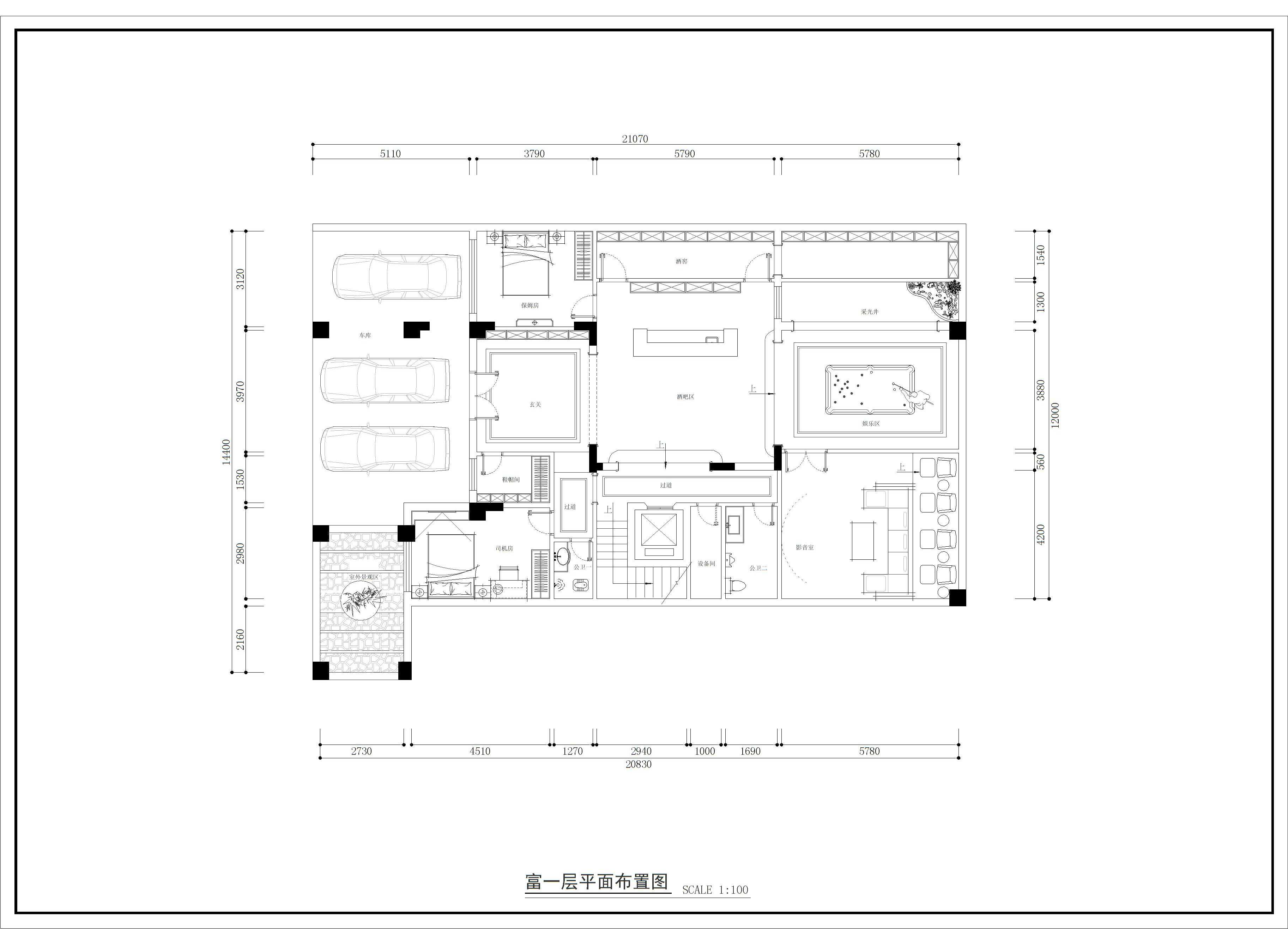 万科棠樾-新中式风格-别墅