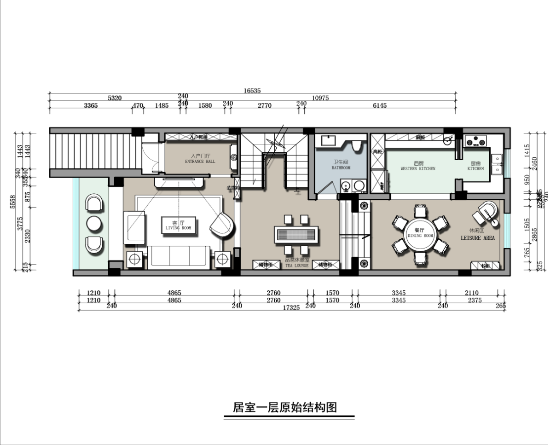 伴山香槟园-250平-简欧轻奢